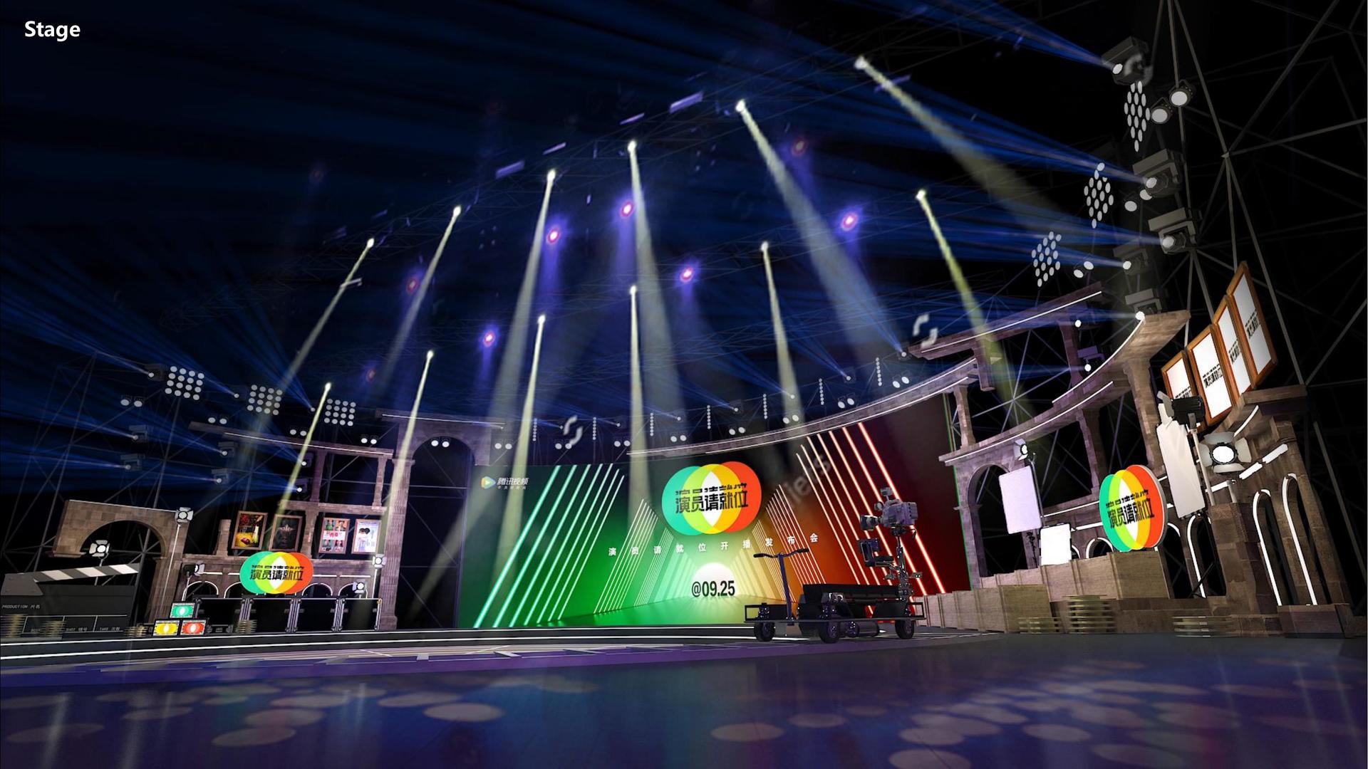 宏图中远传媒文化完成年度重点项目阶段性成果发布